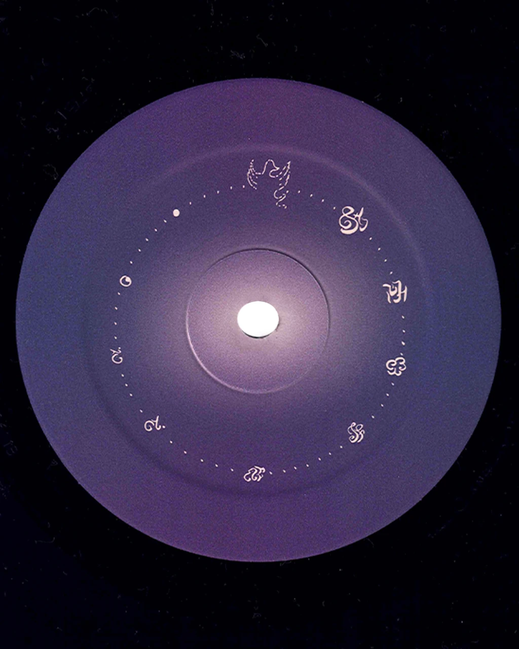 Dj Balduin's vinyl