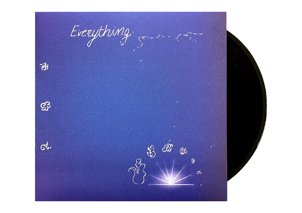 Dj Balduin's vinyl